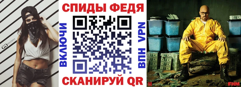 наркота  Зарайск  АМФ VHQ 