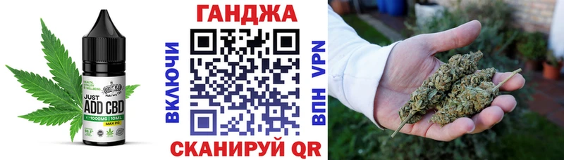 Canna-Cookies конопля  сколько стоит  Зарайск 