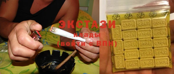 гидропоника Волоколамск