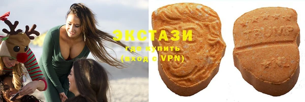 гашиш Вяземский