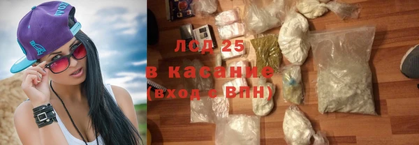 гашиш Вяземский