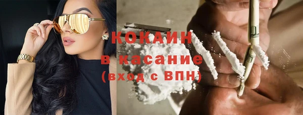 гашиш Вяземский