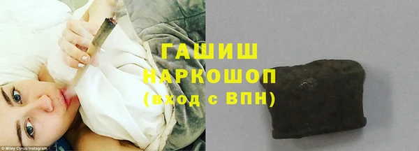 меф Вязники