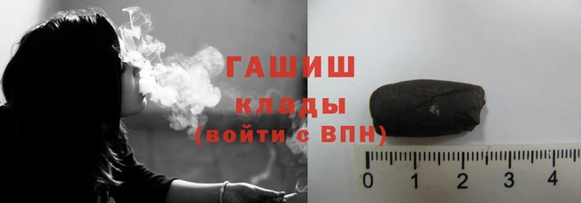 бошки Новодвинск