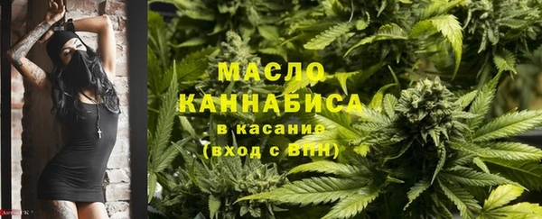 меф Вязники