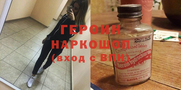 ALPHA-PVP Вязьма