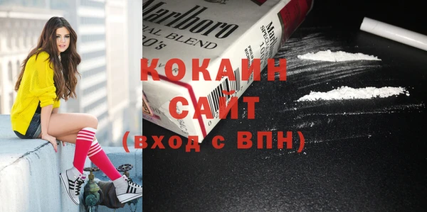меф Вязники