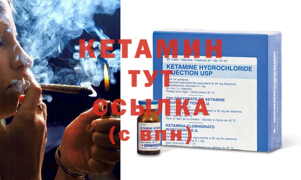гашиш Вяземский