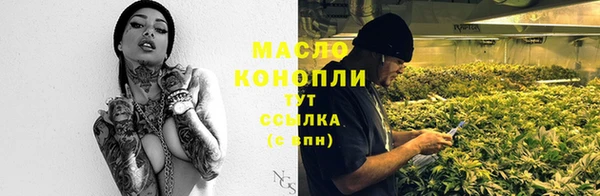 гашиш Вяземский
