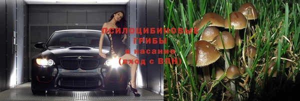 меф Вязники
