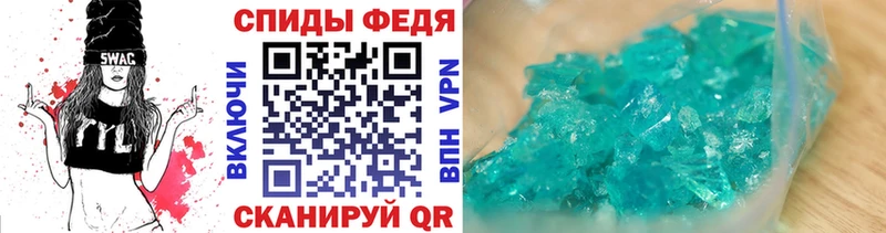 МЕТАМФЕТАМИН витя МЕГА ССЫЛКА Зарайск