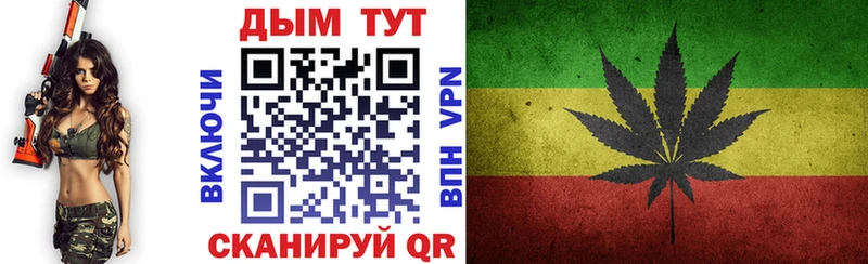 blacksprut онион  купить наркотик  Зарайск  Шишки марихуана OG Kush 